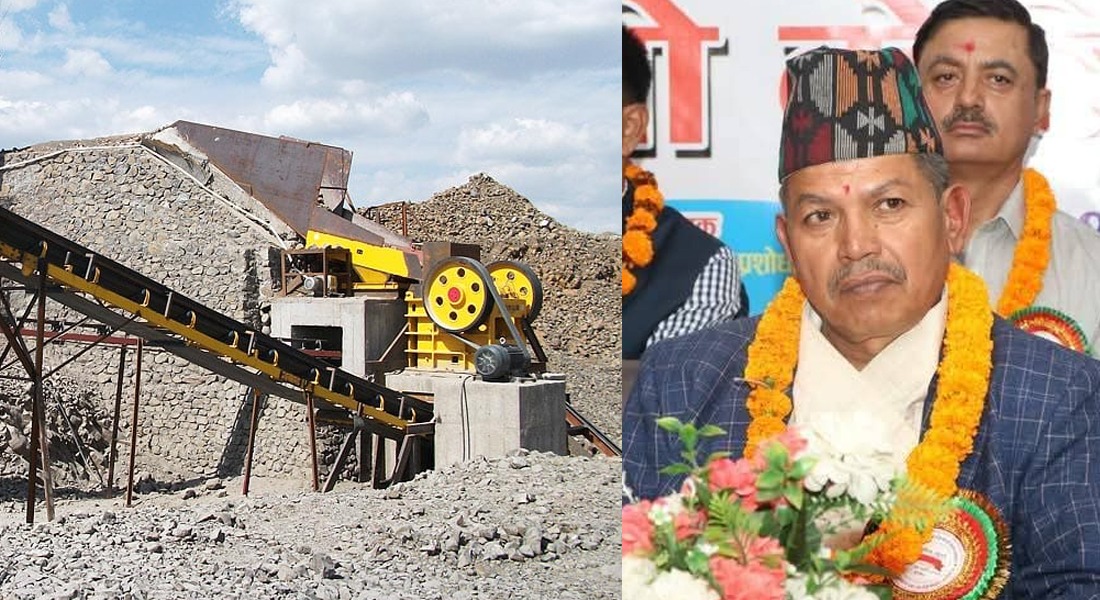 क्रसर व्यवसायीद्वारा नवीकरण समस्या समाधान र स्पष्ट कानुनको माग
